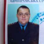 Андрій Володимирович, 45 лет