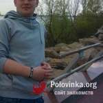 Alexander, 36 лет